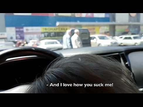 ❤️ Sugno reit yn y maes parcio y tu allan i'r archfarchnad ❤ Porn porno super wrthon ni ❤